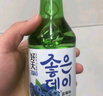 好天好饮（GOODDAY）烧酒 360ml 13.5度 蓝莓味 韩国进口 微醺 低度酒 实拍图