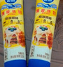 雀巢(Nestle) 烘焙原料淡奶油蛋糕动物奶油 鹰唛炼奶炼乳早餐面包伴侣 鹰唛原味炼奶185g*4 实拍图