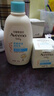 艾惟诺（Aveeno）艾维诺儿童保湿身体乳354g+舒缓保湿面霜55g 实拍图