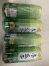 台湾味丹VEDAN冬瓜茶植物茶饮料家庭聚会饮品475ml*24罐 实拍图