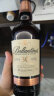 百龄坛（Ballantine’s）30年 苏格兰 调和型 威士忌 700ml  实拍图