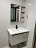 意洁利浴室柜组合不锈钢门洗脸盆柜蜂窝铝洗漱台陶瓷一体盆洗手盆柜组合 N818-80cm双门浅灰+普通单门镜柜 配黑色龙头下水角阀 实拍图