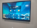 联想thinkplus会议平板一体机75英寸触摸屏 智能电子白板视频会议电视S75Pro+传屏+支架+Win10电脑模块 实拍图