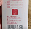 悠珂思（ukiss）吸油面纸100片*6 面部清爽控油去油补妆男女士清洁便携 生日礼物 实拍图