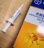 拜灭士德国拜耳蟑螂药杀虫剂杀蟑胶饵家用厨房全窝室内端除蟑螂饵剂 【买2送1】杀蟑胶饵5g 实拍图