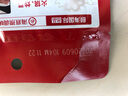 海底捞浓香 醇香 青椒  三鲜咖喱 味麻辣牛油火锅底料150克/袋麻辣烫汤 醇香牛油*1包 实拍图