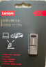 联想（Lenovo）64G Type-C USB3.2手机U盘 金属双接口优盘 学习办公优选 SX1Pro系列 枪色 实拍图