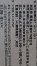 三星（SAMSUNG）Galaxy S21 Ultra 5G 原装硅胶保护壳附S Pen手写笔保护套 S21 Ultra 硅胶保护壳（内附手写笔）黑色 实拍图