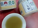 轩庆云南文山三七粉100g 足头春三七田七打细37粉 凑单天麻粉丹参粉 实拍图