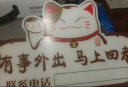 正在营业中双面欢迎光临空调开放休息中有事外出打电话马上回来正常店铺时间创意牌子门牌提示牌挂牌吊牌定制 亚克力双面挂牌【GP-12】 30x25cm 实拍图