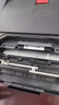 虎威LT2441H粉盒LD2441硒鼓适用联想M7400 LJ2400L M7650DF M7600D M7450F 2650 LJ2600打印机墨盒套装 实拍图