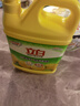立白清新柠檬味洗洁精大桶1.5kg 除味去油去腥 餐具净洗涤灵洗碗液 实拍图