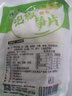 广雅泡椒笋丝山椒竹笋条笋片酸辣独立小包装即食泡菜 25g*3袋 实拍图