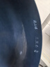 臻三环手工铁锅平底煎锅烤肉煎锅无涂层不易粘锅小平底锅辅食 厨房好物 烤蓝木把 20cm 实拍图