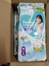 帮宝适（Pampers）清新帮泡泡拉拉裤婴儿学步裤男女宝宝通用成长裤尿不湿柔软透气 大码L104片【9-14kg】 实拍图
