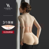 芬斯狄娜VNA自然薄款内裤女丰臀无痕裤翘臀神器 肤色【约0.8cm】S 实拍图