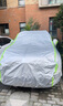 梦多福日产轩逸车衣全车罩第14代轩逸经典夏季专用遮阳防晒防雨隔热车套 日产轩逸专用 双层加绒加厚牛津布 实拍图