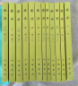 汉书全12册 平装繁体竖排中华书局点校本二十四史 实拍图