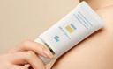 阿芙（AFU）防晒霜 多效保湿防晒乳护肤品女男日常通勤【SPF50+ PA+++】 防晒乳40g 实拍图