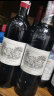 拉菲酒庄（CHATEAU LAFITE ROTHSCHILD）法国名庄 拉菲古堡 大小拉菲 拉菲珍宝红葡萄酒列级庄750ml 2013年拉菲正牌 JS评分：95 实拍图
