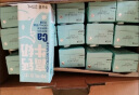 皇氏乳业神气水牛高钙奶200ml*15盒/年货礼盒装 实拍图