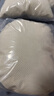 BIMLL B Alcantara汽车头枕颈枕腰靠车载靠枕腰枕车用奔驰S级迈巴赫通用 实拍图