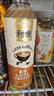 三得利利趣美式咖啡480ml*6瓶/15瓶整箱装即饮咖啡饮料饮品 新老包装随 利趣拿铁480ml*15瓶/箱 实拍图