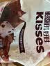 好时（Hershey’s）好时kisses巧克力结婚喜糖零食圣诞节糖果零食婚庆喜糖 好时炫彩原装500g 实拍图