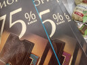 爱普里奥骑士原装进口俄罗斯黑骑士黑巧克力纯可可脂75%85%99%无蔗糖独立薄片 99%75%85%各1盒装300g共3块 实拍图