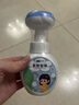 可孚 儿童花朵泡沫洗手液温和洁净宝宝婴儿泡泡花瓣形小花 300ml 实拍图