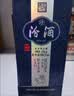 汾酒青花20 清香型白酒 山西  商务送礼 53度 375mL 2瓶 实拍图