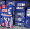 光明 24盒*115g白雪冰砖冰淇淋香草味奶砖雪糕经典老上海味道冰激凌 【24盒】香草味 实拍图