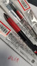 百乐（PILOT）Juice up果汁笔按动中性笔彩色水笔 考试办公 LJP-20S5-R LP3RF-12S5-R 0.5mm红色1笔+3替芯 实拍图
