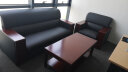 洛来宝 办公沙发现代简约办公室会客沙发实木扶手商务洽谈木沙发 三人位 晒单实拍图