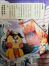【赠海报+书签】吃透中国史.明 7000万人都在看的我是不白吃《吃透中国史》系列第3部明朝篇！大明风华，金戈铁马！ 实拍图