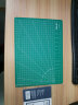 得力(deli)A4耐用PVC切割垫板桌垫 绿色78400 实拍图