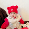 贝娜茜婴儿帽子冬季儿童帽子围巾男女宝宝婴幼儿6-12个月红色过年毛线帽 双球平安-红色 单买帽子 6个月-3岁(44-50.5CM) 实拍图