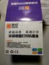 灵印适用惠普63墨盒惠普hp 3630 3830 2130 2131打印机墨盒3632 3833 4520 4524 4650 4512 4522墨盒惠普63XL墨水 【大容量】63墨盒黑彩套装-1套 实拍图