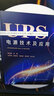 UPS电源技术及应用 实拍图