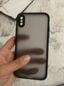 今舞 适用苹果x手机壳iphonexsmax硅胶软边防摔xr外壳全包半透明超薄磨砂男女款潮牌网红硬壳 X/XS 黑色 实拍图