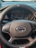 绅创广汽传祺方向盘套GS4影豹GS8大师M8传奇E8 E9 GS3 M6通用汽车把套 【圆形】带原车标-纳帕皮纹  实拍图