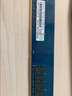 记忆科技 （RAMAXEL）PC4 DDR4 四代 台式机电脑内存条适用联想 惠普 品记忆科技原厂 4G DDR4 2400台式机内存 实拍图