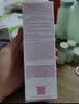 娇韵诗（CLARINS） 青春赋活分龄精华水保湿补水粉水小姐姐水弹簧 焕颜紧致分龄弹簧水  200ml 实拍图