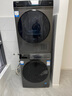 海尔（Haier）晶彩 热泵全自动滚筒烘干机烘衣服干衣机 10KG 除菌祛螨 家电国家补贴京东自营 GBN100-189U1 实拍图