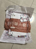 一次性床单被罩枕套酒店旅游四件套双人旅行床上用品隔脏便携浴巾 【熊猫印花】一次性四件套2包 实拍图