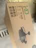 HDled吊灯风扇灯智能语音客厅卧室餐厅灯隐形遥控调光吊扇灯饰 【智能款】白色-三色调光-遥控 实拍图