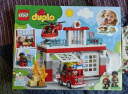 乐高（LEGO）积木得宝DUPLO10970消防局与消防直升机2岁+儿童玩具生日礼物 实拍图