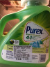 普雷克斯（Purex）美国进口purex普雷克斯雨后清新去渍护色双效洗衣液4.43L低泡易洗 4.43升百合花香 晒单实拍图