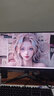 【8成新】LG 27英寸 4K 144Hz Ultra Fast IPS 1ms GtG HDMI 2.1 DTS音效 HDR400 10.7亿色 PS5 电竞显示器 27GR93U 实拍图