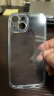 亿色适用苹果15手机壳iphone15保护套硅胶女生透明镜头全包超薄气囊防摔TPU软壳简约男女生款 实拍图